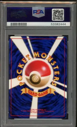 Venusaur Pokemon 1998 Holo CD Promo Japanese 003 PSA 10 - Image 2