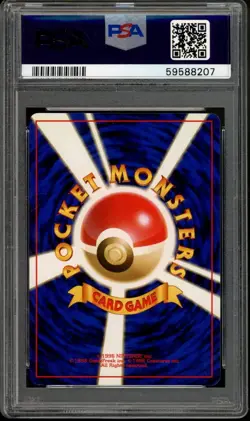 Metapod Pokemon 1996 Base Set Japanese 011 PSA 10 - Image 2