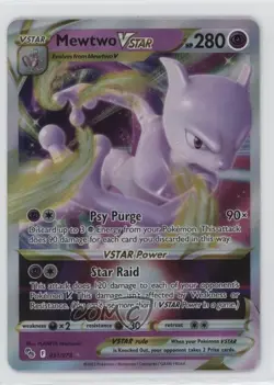 Mewtwo VSTAR German Pokemon Sword & Shield Pokemon Go #031 1gk1 - Image 1
