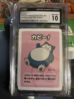 Pokemon Old Maid Japanese Super High Tension Snorlax CGC Gem Mint 10 - Image 2