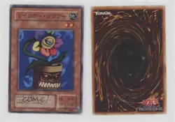 Rainbow Flower Japanese YuGiOh OCG Revival of Black Demons Dragon #RB-42 10c7 - Image 3