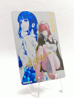Makima - Chainsaw Man - ZR Card - Custom Set - Girl Story 2 - Image 2