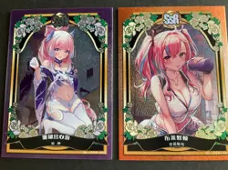 Goddess Meika - Goddess Story - SSR 2 Card Lot! - SSR-013 and SSR-021 Romance of - Image 1
