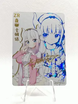 Kanna - Miss Kobayashi's Dragon Maid - ZR Card - Custom Set - Girl Story 2 - Image 1