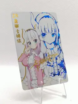 Kanna - Miss Kobayashi's Dragon Maid - ZR Card - Custom Set - Girl Story 2 - Image 2