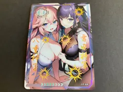 Goddess Story - Pink Lady Girl CP Card - CP-08 - Foil Anime Bikini - Shogun - Image 1