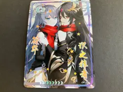 Goddess Story - Pink Lady Girl CP Card - CP-10 - Foil Anime Bikini - Impact - Image 1