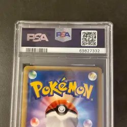 PSA 10 Mint Pikachu 3rd Victory Medal Japanese Promo Pokemon Card 031/L-P 2009 - Image 3