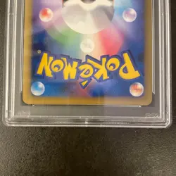 PSA 10 Mint Pikachu 3rd Victory Medal Japanese Promo Pokemon Card 031/L-P 2009 - Image 4