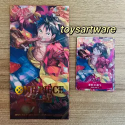 One Piece Card Game China Exclusive Luffy 2023 New Year Red Packet Promo 4PCS - Image 2