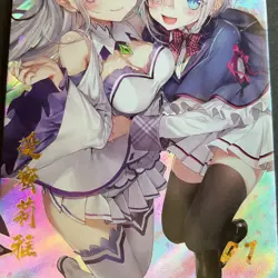 Lovely Beauty - Goddess Story - CP Foil Card - CP-07 - Out Of Print - Image 2