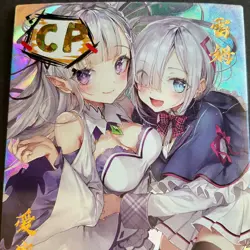 Lovely Beauty - Goddess Story - CP Foil Card - CP-07 - Out Of Print - Image 3