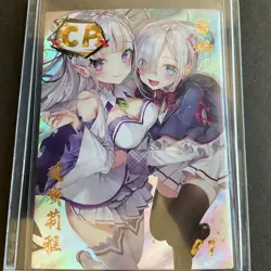 Lovely Beauty - Goddess Story - CP Foil Card - CP-07 - Out Of Print - Image 5