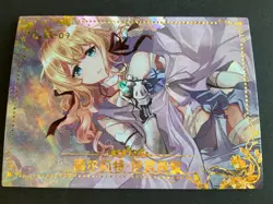 Lovely Beauty - Goddess Story - LR Foil Card - LR-09- Out Of Print - Image 1