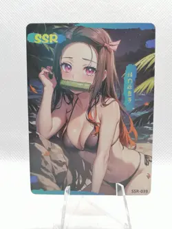 Nezuko - Demon Slayer - Pink Beauties - SSR-039 - Bikini - ACG Card - Image 1