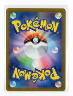 Fuecoco 078/073 AR sv1a Triplet Beat Japanese Pokemon card LP - Image 2