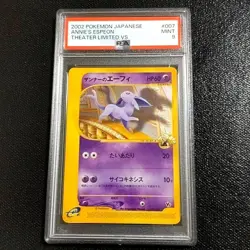 PSA 9 Annie's Espeon 007/018 VS Series EX Pokemon e Card Japanese 2001 Limited!! - Image 1