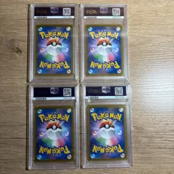 PSA 10 Flareon Vaporeon Jolteon Eevee CHR VMAX Sequential set Pokemon Card Japan - Image 2