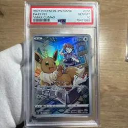PSA 10 Flareon Vaporeon Jolteon Eevee CHR VMAX Sequential set Pokemon Card Japan - Image 3