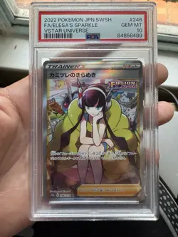 Elesa's Sparkle VStar Universe PSA 10 Pokemon Card Japanese 246 2022 s12a SAR - Image 1