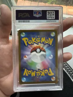 Elesa's Sparkle VStar Universe PSA 10 Pokemon Card Japanese 246 2022 s12a SAR - Image 2