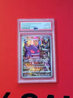 PSA 10 Gengar CHR 074/071 S10a Dark Phantasma - Pokemon Card Japanese 2022 - Image 1