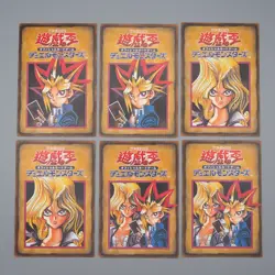 Yu-Gi-Oh Tip Rule Card 1-6/6 6card Carddass Mai Valentine NM-EX Japanese q164 - Image 1