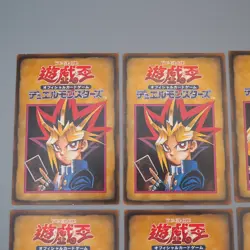 Yu-Gi-Oh Tip Rule Card 1-6/6 6card Carddass Mai Valentine NM-EX Japanese q164 - Image 3