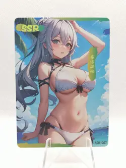 Bronya - Honkai Impact 3rd / HSR - Pink Beauties - SSR-007 - Bikini - ACG Card - Image 1