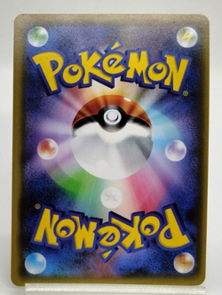 Arceus, Dialga, & Palkia Alter Genisis 2019 112/095 LP Japanese Pokemon Card - Image 3