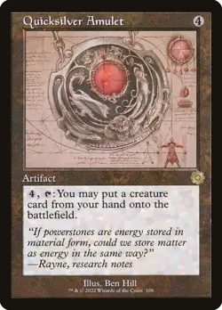 MTG Quicksilver Amulet 108 Rare Schematic The Brothers' War Retro Artifacts - Image 1
