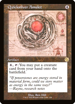 MTG Quicksilver Amulet 108 Rare Foil Schematic The Brothers' War Retro Artifacts - Image 1