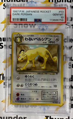 ⚡❄ 1997 Pokemon Japanese Team Rocket 🚀 #53 Dark Persian PSA 10 Low POP 77 - Image 1