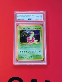 Pokemon Japanese Neo Meganium Holo PSA 10 #154 - Image 1