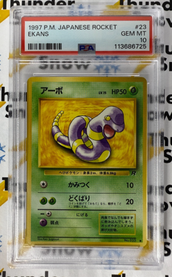 ⚡❄ 1997 Pokemon Japanese Team Rocket 🚀 #23 Ekans PSA 10 Low POP 33 - Image 1