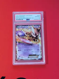 Mewtwo EX 022/025 Japanese Pokemon 25th Anniversary PSA 10 Gem Mint - Image 1