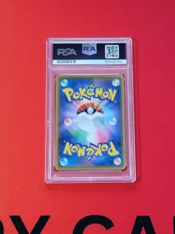 Mewtwo EX 022/025 Japanese Pokemon 25th Anniversary PSA 10 Gem Mint - Image 2