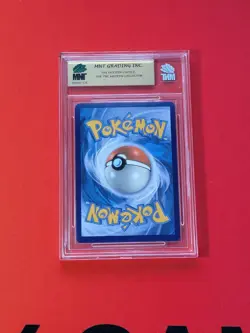 Pokemon Shining Lugia MNT 9 #SM82 Black Star Promo - Image 2