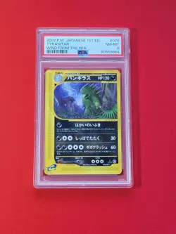Pokemon Japanese 1st Edition Tyranitar PSA 8 #70 Wind From The Sea - Image 1