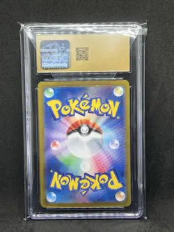 CGC 10 Pristine Zeraora 109/102 AR Art Rare Stellar Miracle sv7 Pokemon Card - Image 2