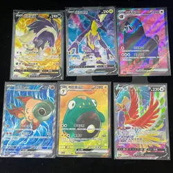 Pokemon PTCG S-Chinese Card promotional cards combination of 6（1） - Image 1