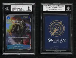 2023 One Piece Card Game: Awakening of the New Era OP05 Japanese Borsalino 07qw - Image 3