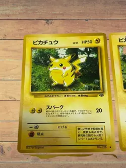 Auth Pokemon Card Pikachu LV.14 No.025 Old Back Japanese 2set from Japan So - Image 2