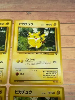 Auth Pokemon Card Pikachu LV.14 No.025 Old Back Japanese 2set from Japan So - Image 5