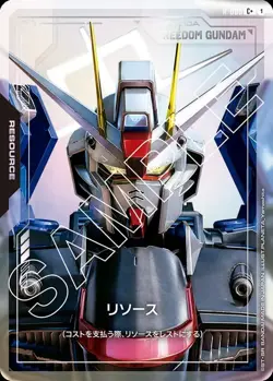 Gundam Card Game Resource Freedom Gundam R-008 C Parallel Japanese DHL - Image 1