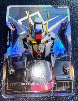 Gundam Card Game Resource Freedom Gundam R-008 C Parallel Japanese DHL - Image 2