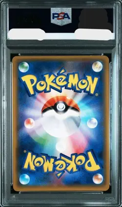 PSA 9 Eevee & Snorlax GX 297/SM-P Promo Tag Bolt Pokemon Card Japanese TCG - Image 2