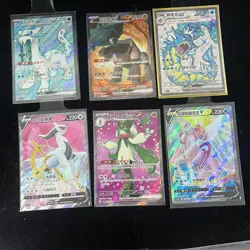 Pokemon PTCG S-Chinese Card promotional cards combination of 6 （31 - Image 1