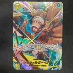 One Piece Card Game Trafalgar Law SP OP10 Premium Booster THE BEST Vol.2 PRB02 - Image 1