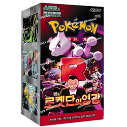 Pokemon Card Game Scarlet & Violet Glory of Team Rocket Booster Box Korean - Image 1